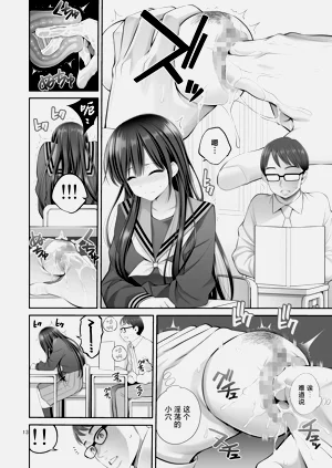 第13页图