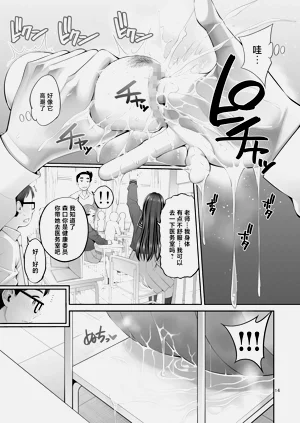 第14页图