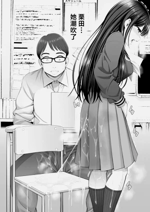 第15页图