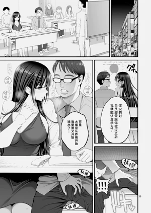 第36页图