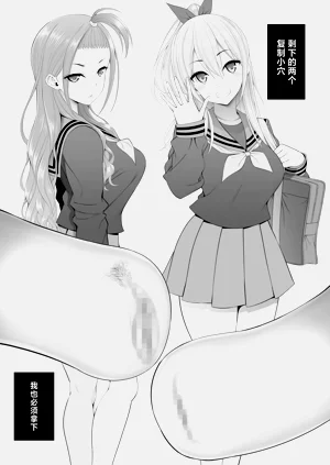 第52页图