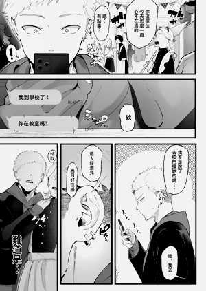 第19頁圖