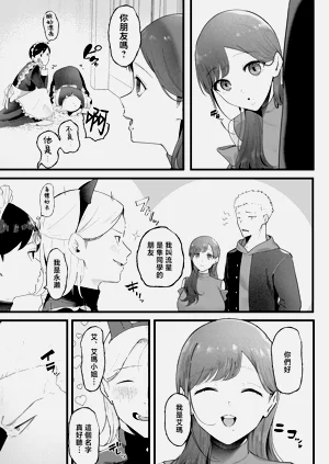 第23頁圖