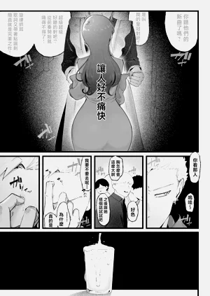 第25頁圖