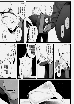第27頁圖
