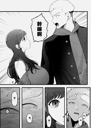 第29頁圖