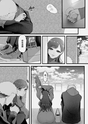 第31頁圖