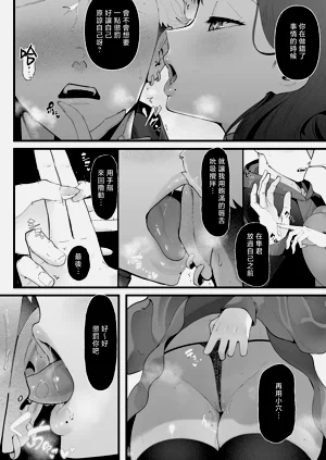 第34頁圖