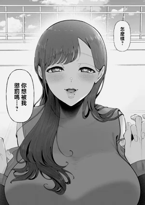 第35頁圖