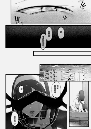 第36頁圖