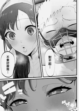 第47頁圖