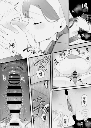 第48頁圖