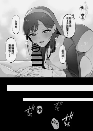 第56頁圖