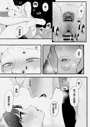 第65頁圖