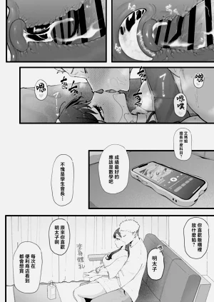 第68頁圖
