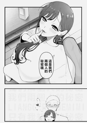 第70頁圖