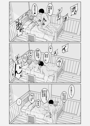 第21頁圖