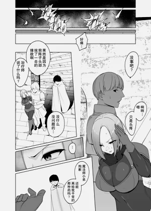 第32頁圖