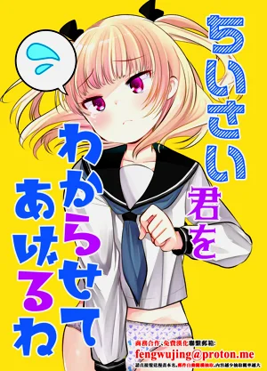 第1頁圖