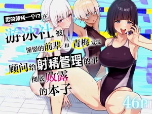 第1页图