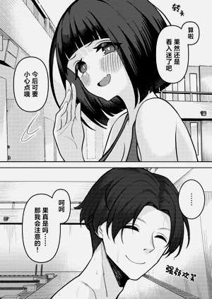 第10页图