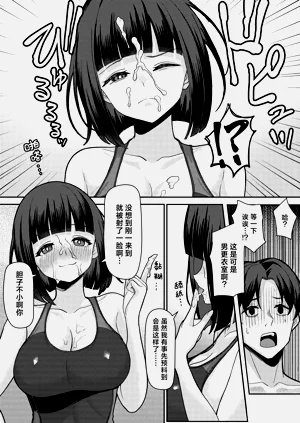 第12页图