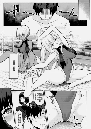 第20页图