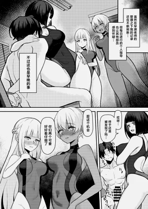 第23页图