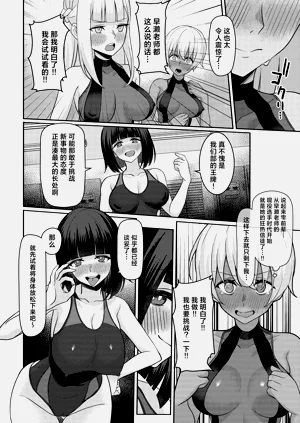 第25页图