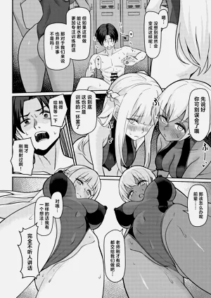第27页图