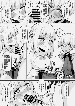 第30页图