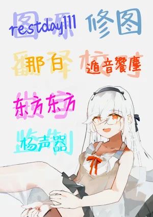 第48页图