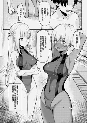 第6页图