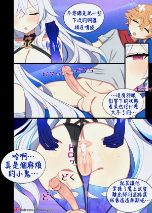 第21頁圖