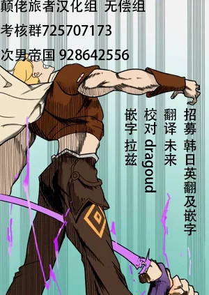 第47頁圖
