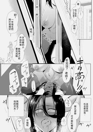 第11頁圖