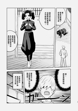 第27頁圖