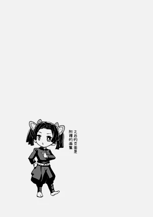 第31頁圖