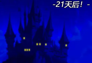 第111頁圖