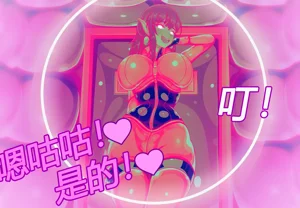第37頁圖