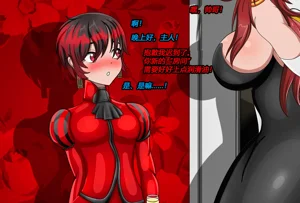 第6頁圖