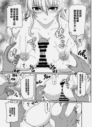 第15页图