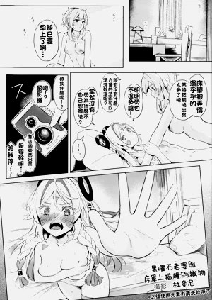 第32頁圖