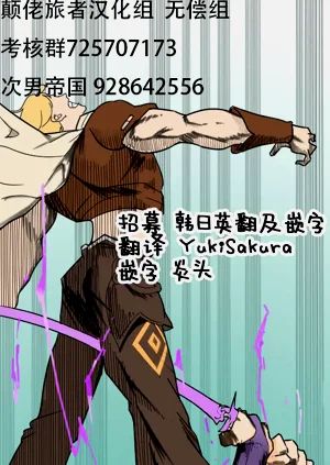 第36頁圖