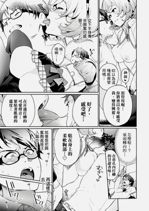 第100頁圖
