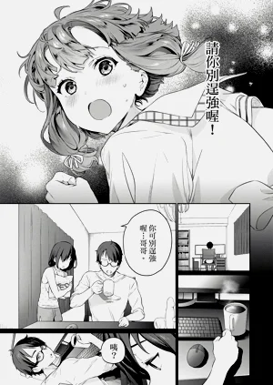 第104頁圖