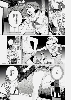 第110頁圖