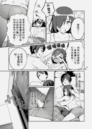 第114頁圖