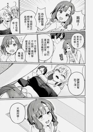 第116頁圖