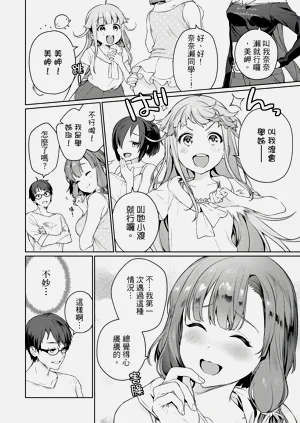 第117頁圖